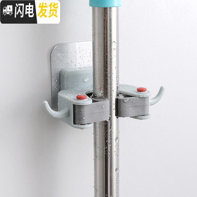 三维工匠免打孔卡夹拖把架卫生间壁挂拖把挂钩浴室墙上扫把挂架拖把夹 绿色(2个)