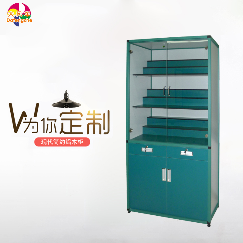 Easylife 大风车 铝木柜 药品柜 实验柜 实验架 实验室用柜子高清大图