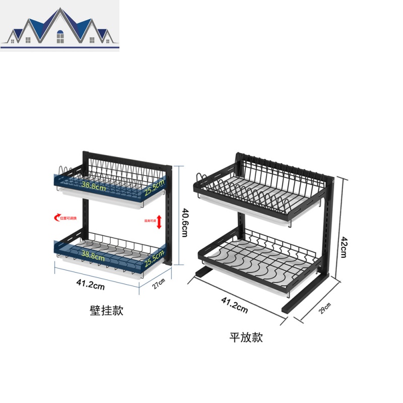 不锈钢碗架沥水架厨房置物架放碗碟架壁挂免打孔晾洗碗筷收纳架子 三维工匠高清大图