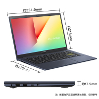 华硕(ASUS) VivoBook14 2020款 十代英特尔酷睿i5 14.0英寸窄边框轻薄本笔记本电脑 耀夜黑 i5-10210U 8G 1TB固态 MX330-2G独显 定制