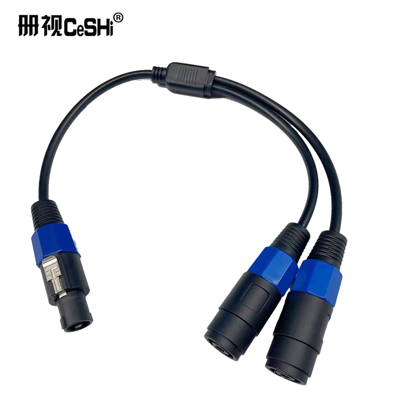 册视Speakon一母转二公扬声器欧姆头1.0mm²纯铜音箱连接线0.5M条高清大图