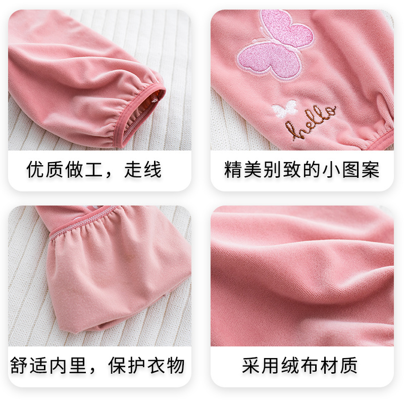 黑色 1双+豆沙色 1双(31961s)儿童款 袖套女长款工作秋冬防脏可爱耐磨时尚个性办公护袖ins潮厨房套袖