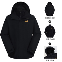 Jack wolfskin狼爪夹克男户外防水保暖抓绒内胆三合一可拆卸两件套西藏登山服