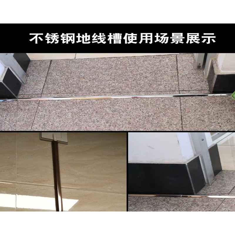 明线铝合金半圆地线槽贴地面弧形防踩走线槽神器家用不锈钢线槽 铝合金线槽银色5号 1米1根