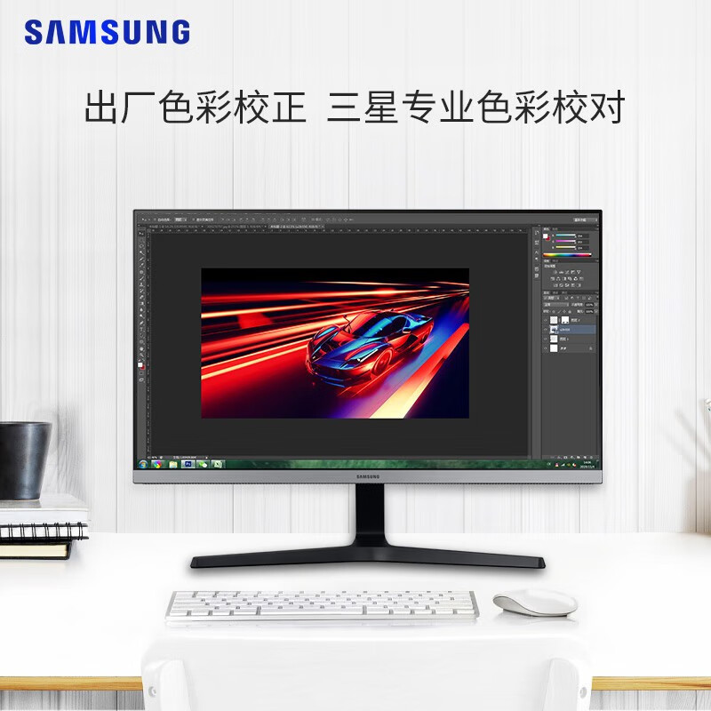 三星(SAMSUNG)4K显示器 专业设计师IPS广色域 HDR10台式电脑屏幕ps5外接 色彩校准 28英寸