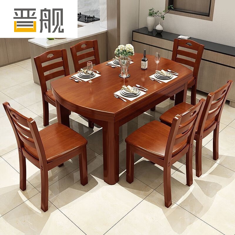 晋舰 餐桌家用餐桌餐椅组合餐桌小户型可伸缩多功能饭桌 1.5海棠1桌6高清大图