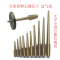 黄铜无缝芯子 小G调 长3.8厘米 1根芯子 黄铜无缝唢呐芯子钦子笛头冲子寸管唢呐配件D调1尺05天芯