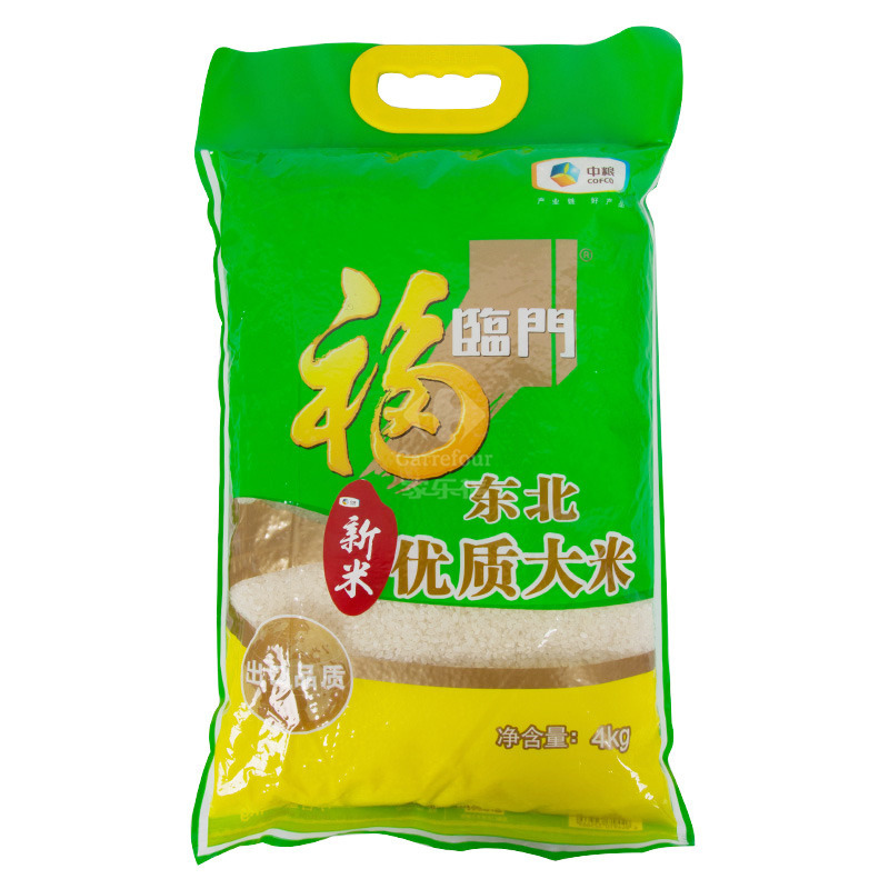 福临门 优质东北大米 4KG/袋