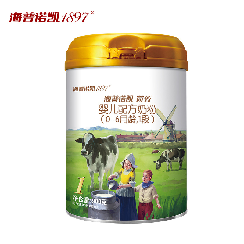Hyproca 1897(海普诺凯1897)婴儿配方奶粉1段