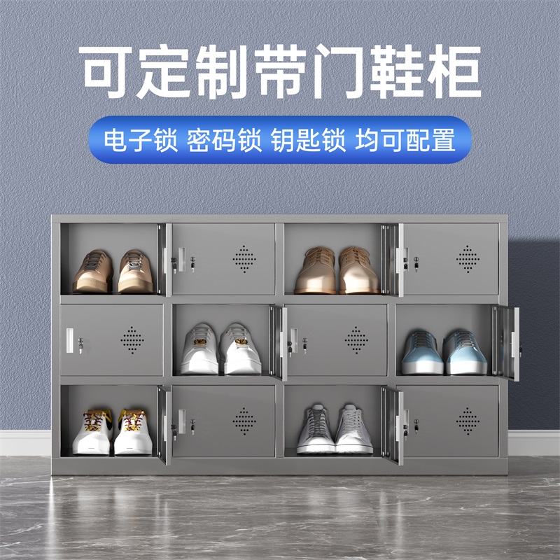 鑫环境 单面18格201不锈钢换鞋柜工厂净化车间单双面更衣员工换鞋凳医用实验无尘换鞋柜高清大图
