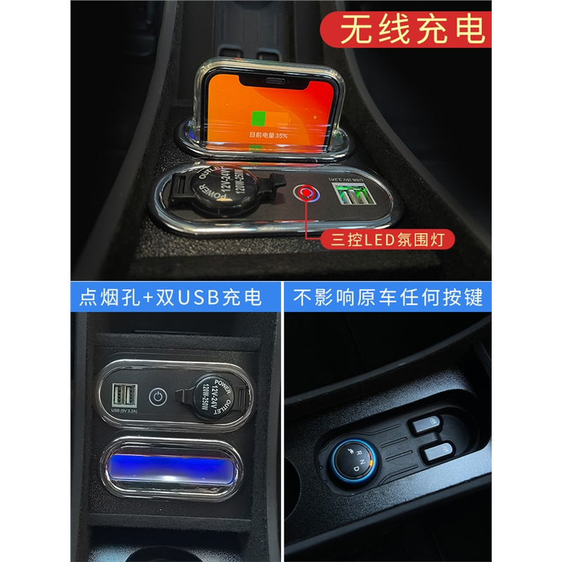 闪电客五菱宏光mini马卡龙2021扶手箱改装专用内饰配件迷你ev中央手扶箱