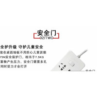 鸿雁 HONYAR ZDD101G10/D/R/5 10位插孔双排,带开关,带过载保护,10A/250V,5米线