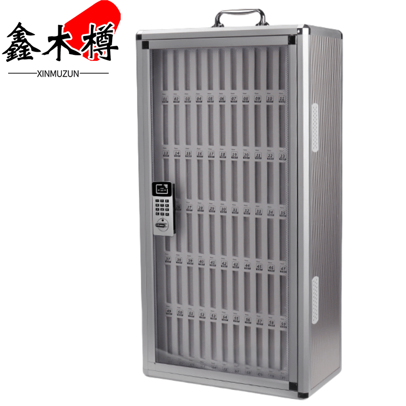 鑫木樽手机存放箱72位个高清大图