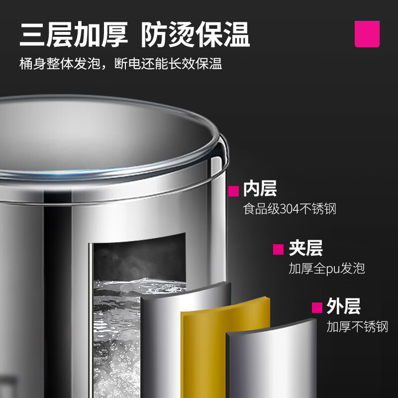 乐创 lecon 商用蒸煮桶 电热不锈钢熬汤煮粥茶水凉茶保温桶 60L LC-J-DZT60