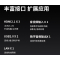 SHARP夏普4T-C65GL6500A 120HZ高刷游戏电视