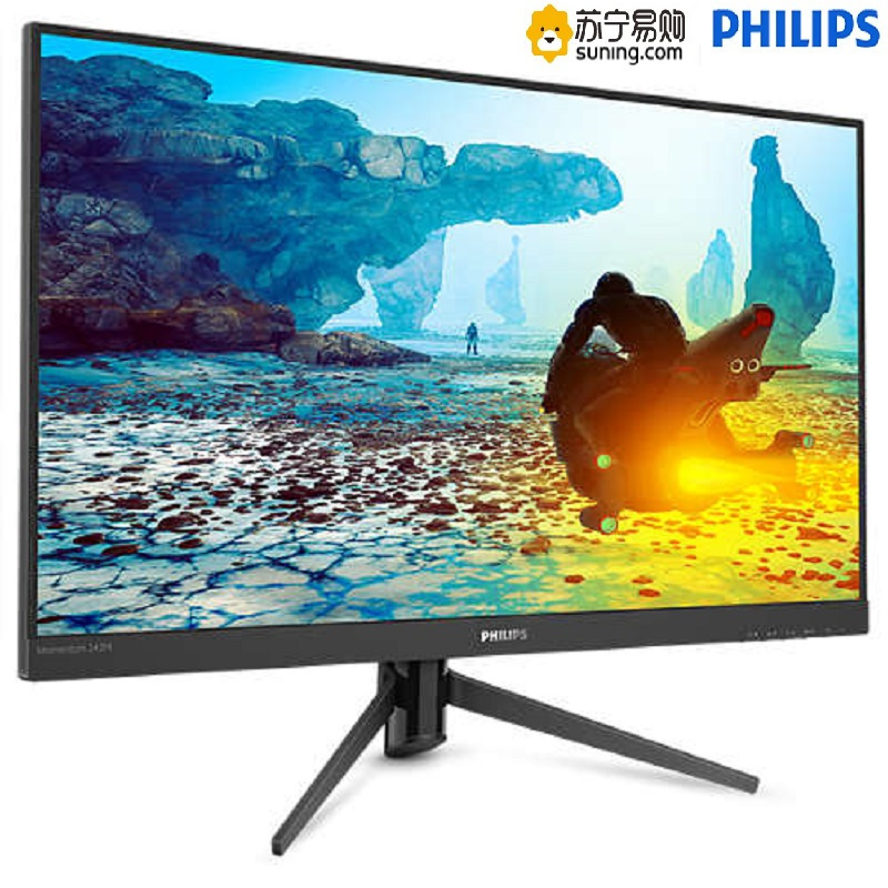 飞利浦(PHILIPS) 272M8 27英寸显示器