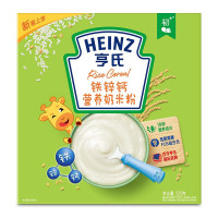 亨氏(Heinz)铁锌钙营养奶米粉325g 高铁米粉宝宝辅食婴儿米粉米糊(5月到期,介意者勿拍