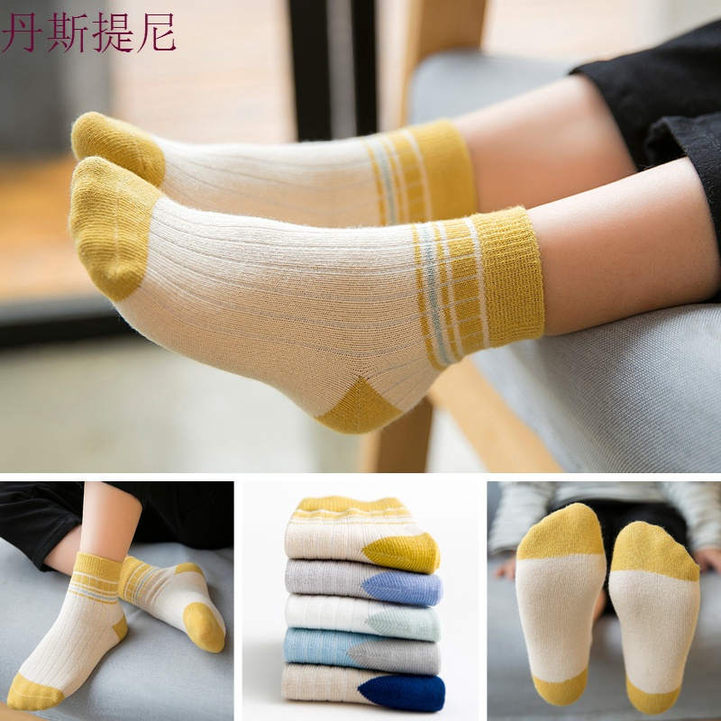 儿童袜子纯棉春秋男童女宝宝婴儿中筒袜1-3-5-7-9-10-12岁秋冬