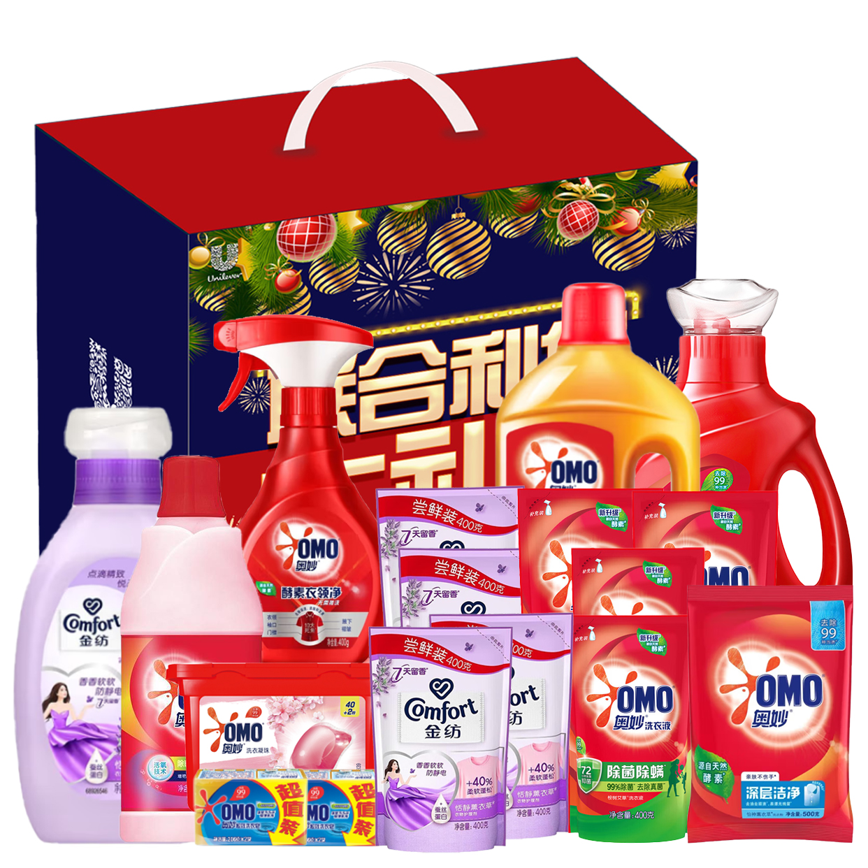奥妙(omo)联合利华衣物清洁护理礼包16件套