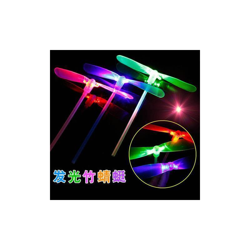 发光竹蜻蜓塑料玩具 闪光手搓飞天仙子双叶飞天玩具|竹蜻蜓(发光款+送电子)[5个