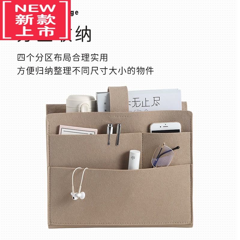 可莉允床边收纳袋宿舍置物袋学生上铺挂篮床上收纳寝室好物女生床头挂袋图片