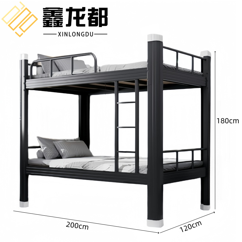 鑫龙都 上下床1.2米+床垫套