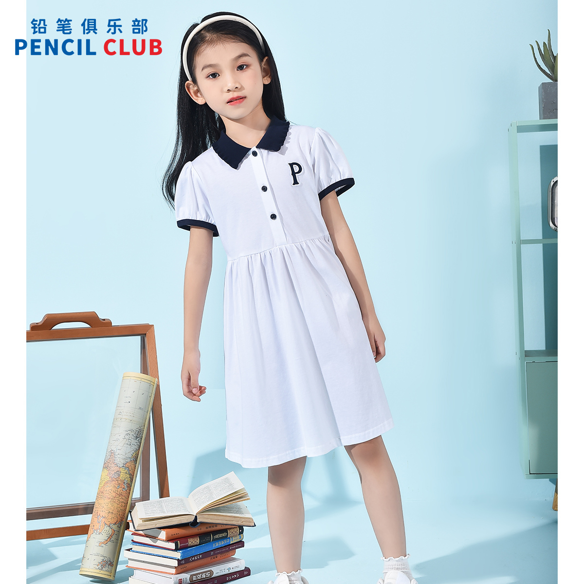 [1件3.5折]铅笔俱乐部童装2025夏装新款女童翻领连衣裙儿童学院风甜美裙子