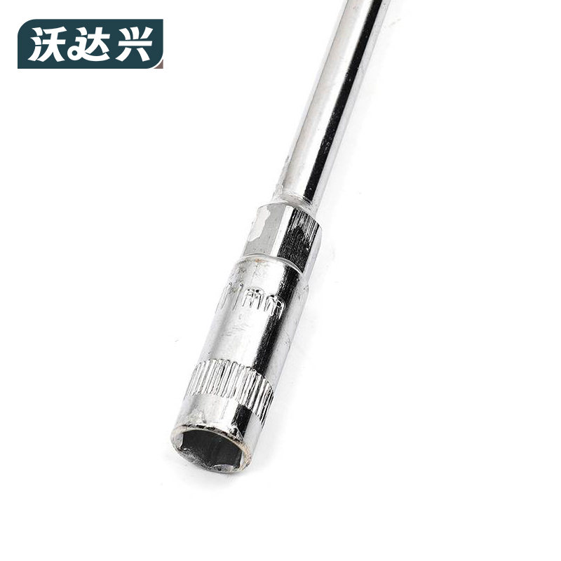 沃达兴 套筒扳手 11mm 把高清大图