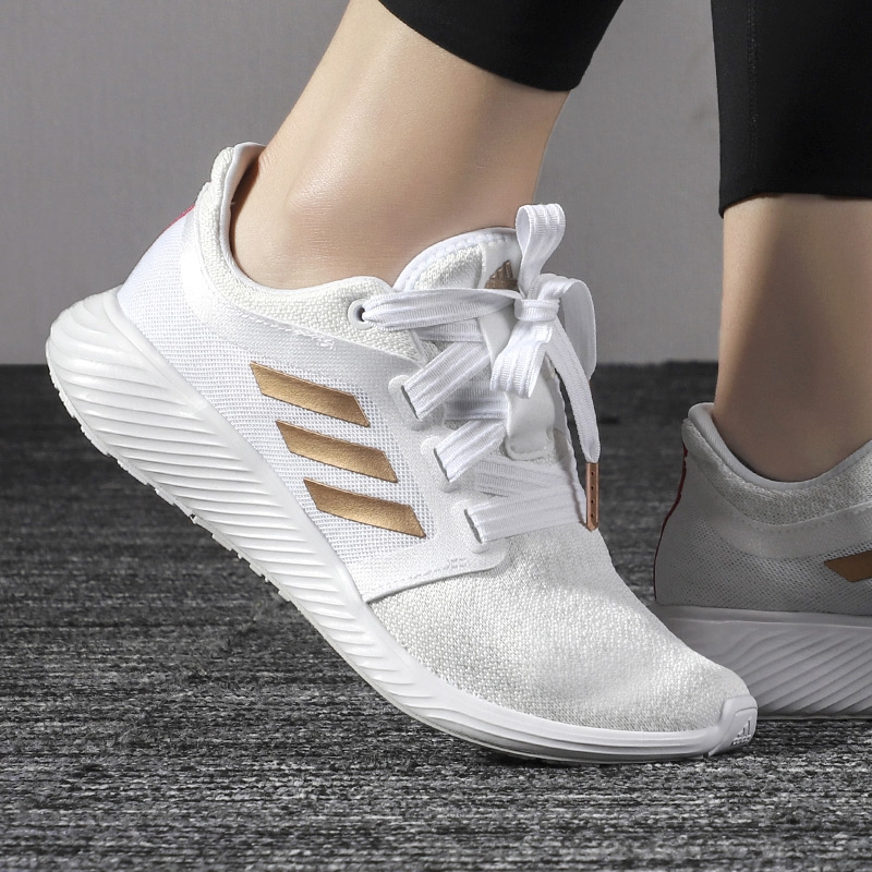Adidas/阿迪达斯 女鞋 edge lux 3 w运动鞋减震鞋子透气跑步鞋EF7035