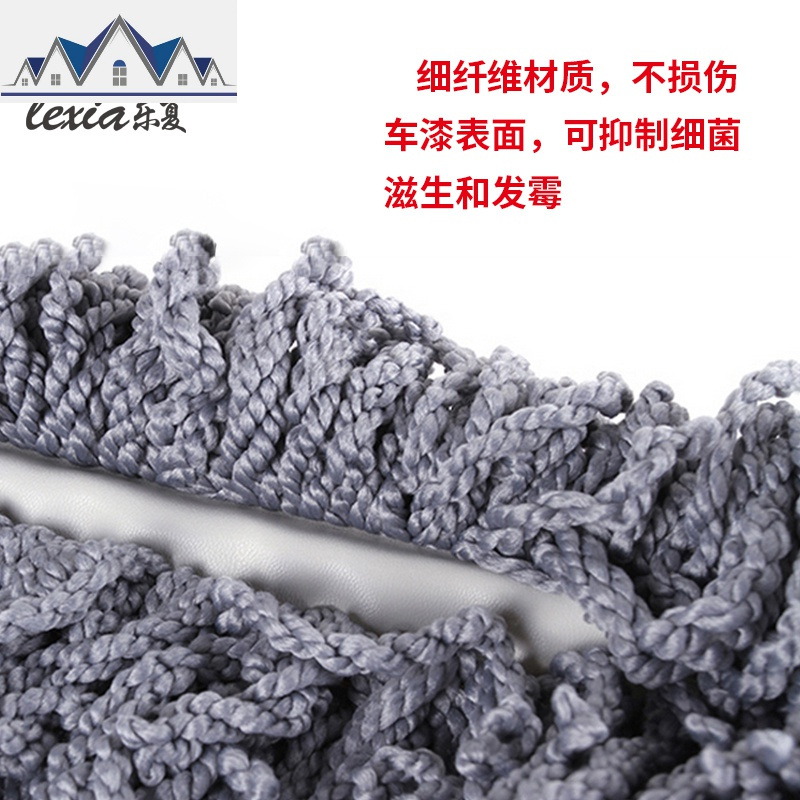 汽车掸子除尘掸洗车刷子蜡刷擦车拖把车用扫灰尘蜡拖洗车清洁用品 三维工匠