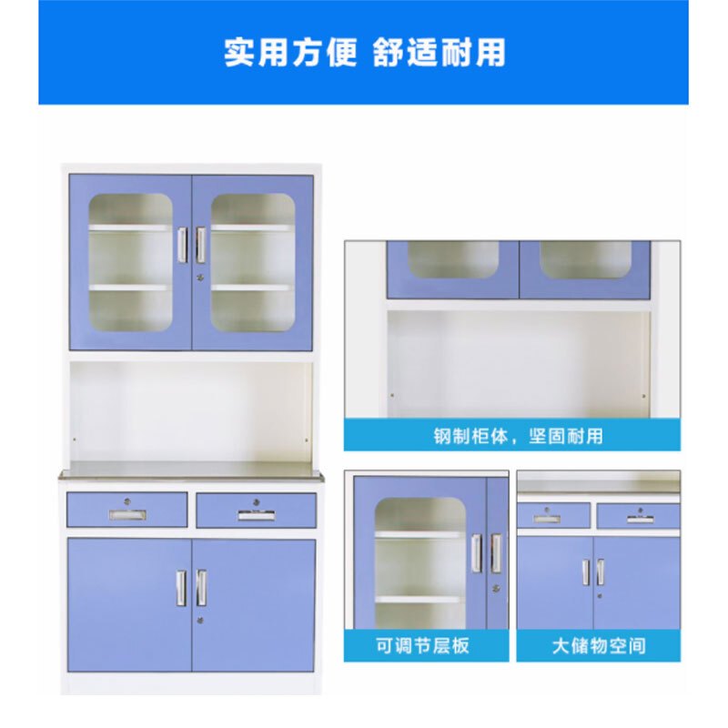 卓澳(ZHUOAO)文件柜办公家具资料档案柜医疗器械柜储物柜药店药品药柜拆装加厚-浅紫色