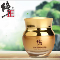 修正蛇毒眼霜眼部产品保湿男女类蛇毒肽焕颜眼霜
