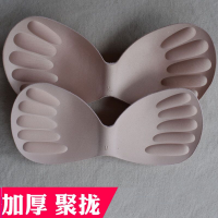 胸垫插片加厚一片式泳衣瑜伽运动内衣文胸垫小胸聚拢透气海绵连体