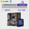 技嘉B365 M ELITE AORUS “小雕” 电竞主板+英特尔i3 9350KF CPU处理器