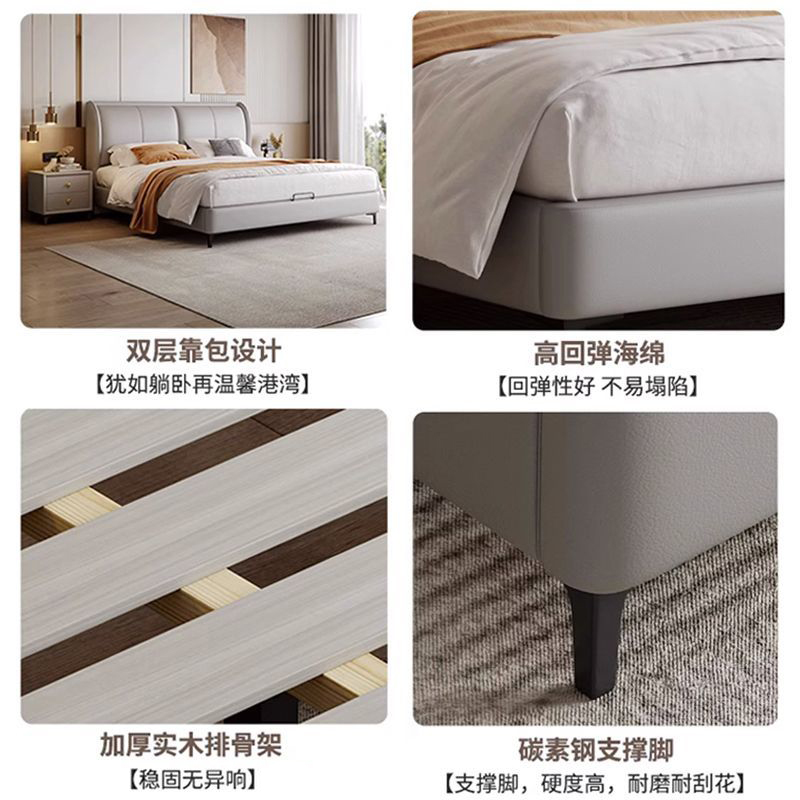 意式真皮床现代简约主卧室双人床1.5米8轻奢皮艺床软包实木大婚床高清大图