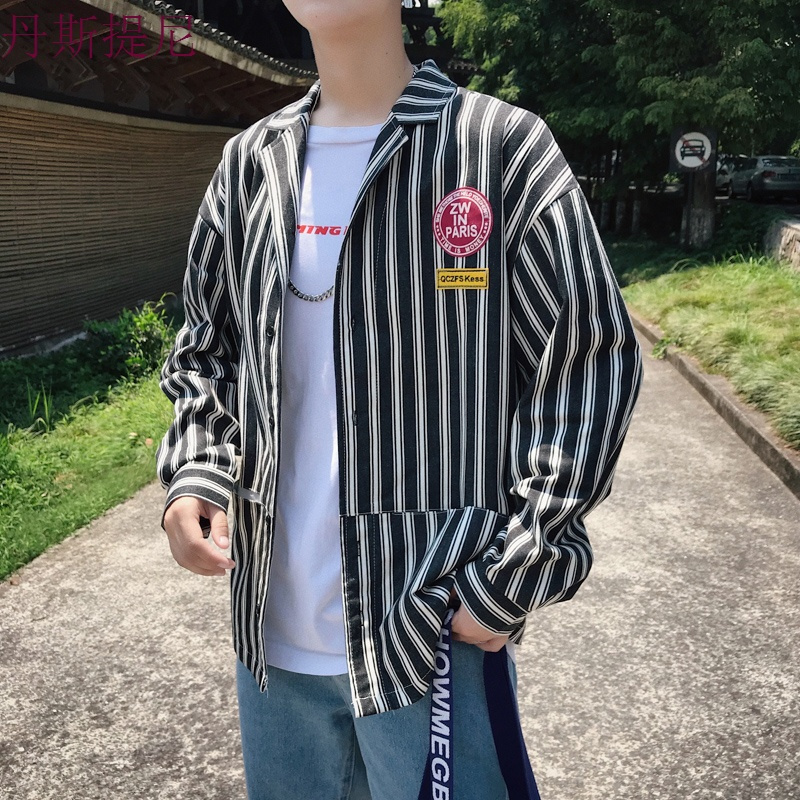 男士衬衫ulzzang港风宽松条纹长袖秋季韩版休闲学生薄款衬衣男潮