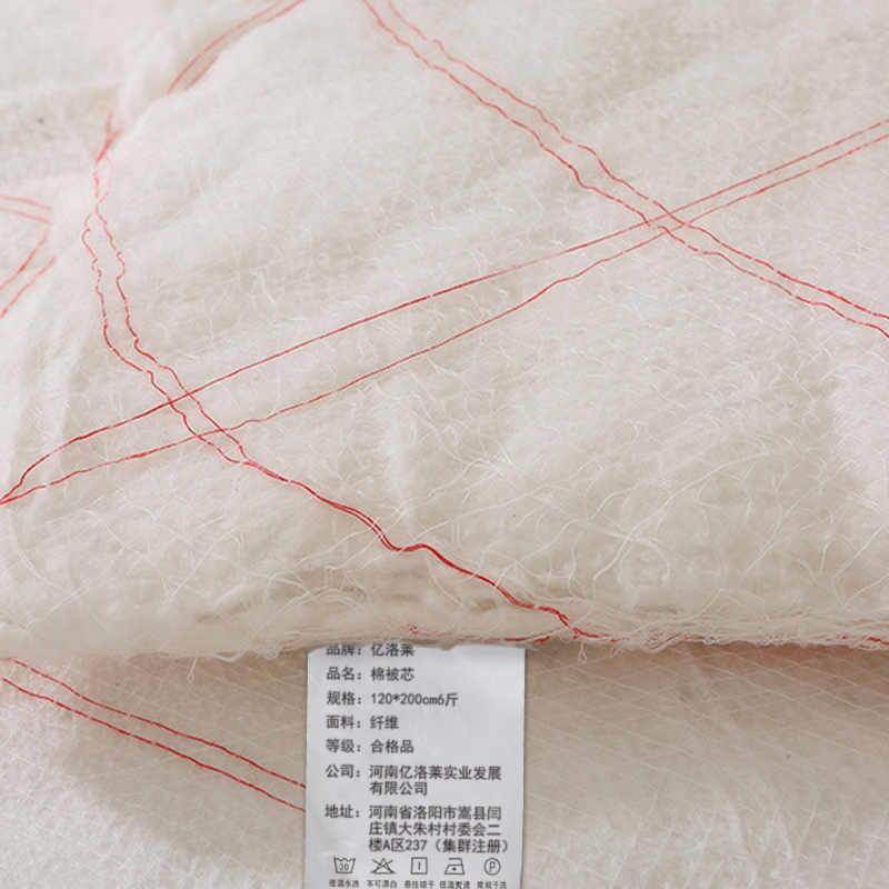 亿洛莱纤维被200*230cm8斤张高清大图