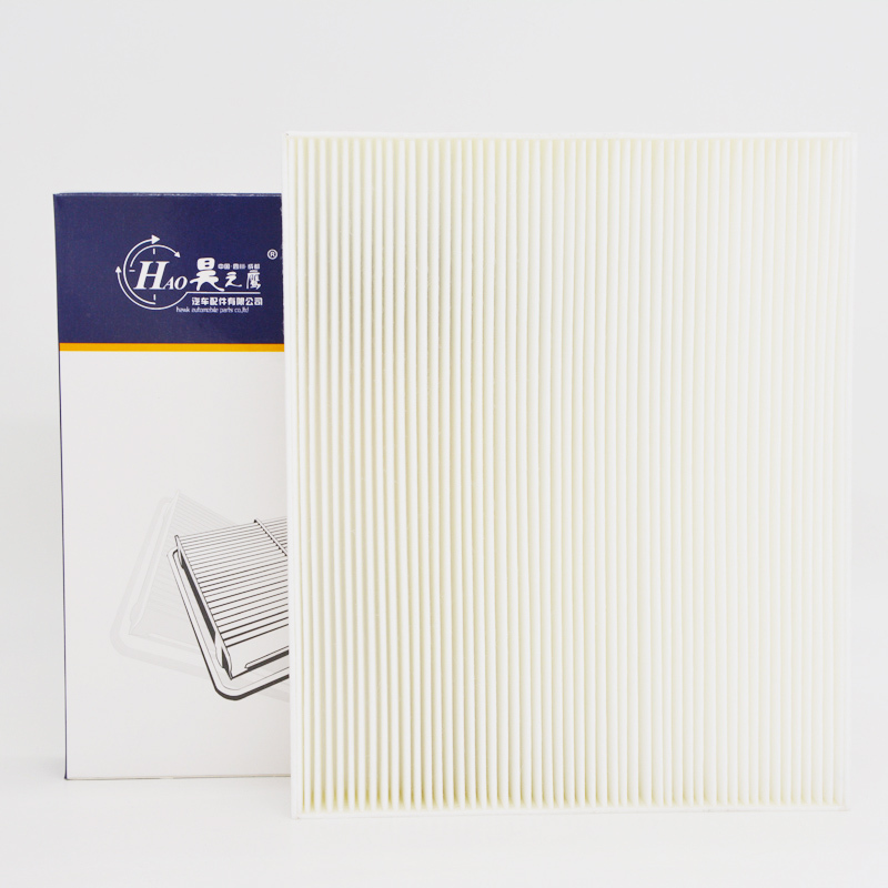 昊之鹰空调滤清器 适用于13-17款福特蒙迪欧(适用CD391发动机)/19款后探险者2.3T/林肯大陆空调滤芯空调格