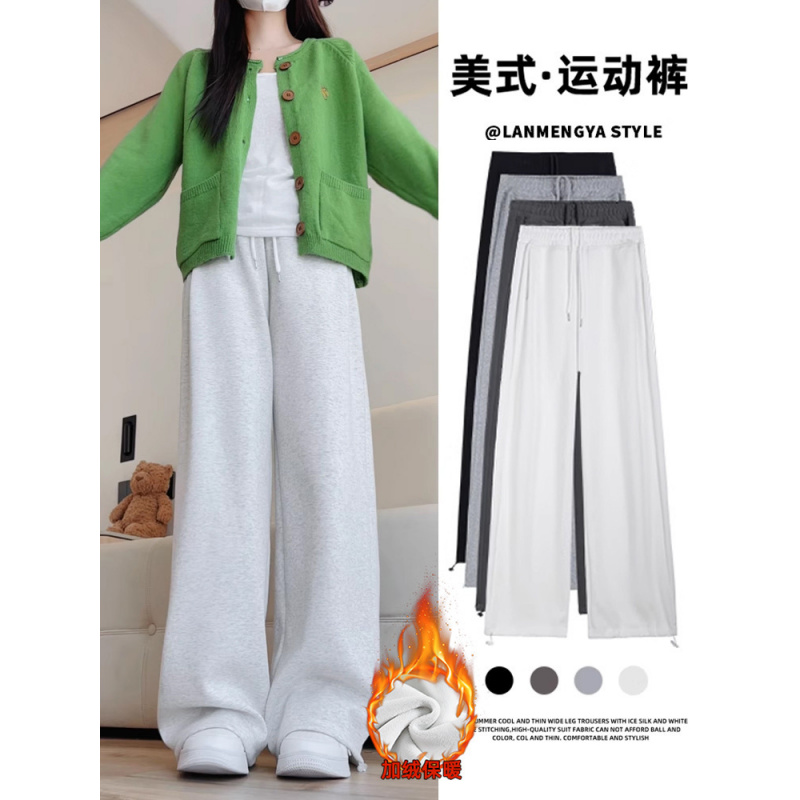 运动裤女秋冬季新款美式束脚加绒卫裤宽松慵懒风休闲阔腿裤