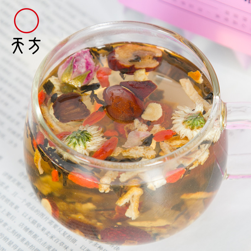 [中华特色 ]池州馆 天方传统红颜茶 100g/盒 八宝茶 花草茶组合型 内含枸杞菊花小袋装 华东高清大图