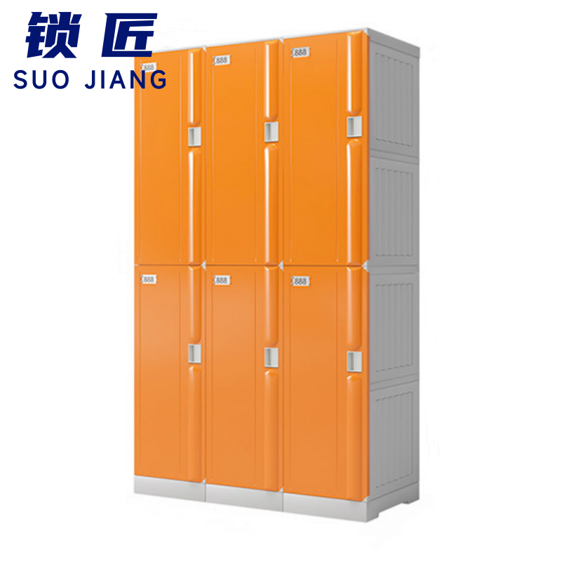 锁匠 更衣柜1146*500*1940mm台高清大图