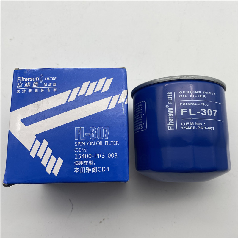 富滤盛FL-307机滤适用车型本田雅阁 /奥德赛 /佳乐 /嘉华等