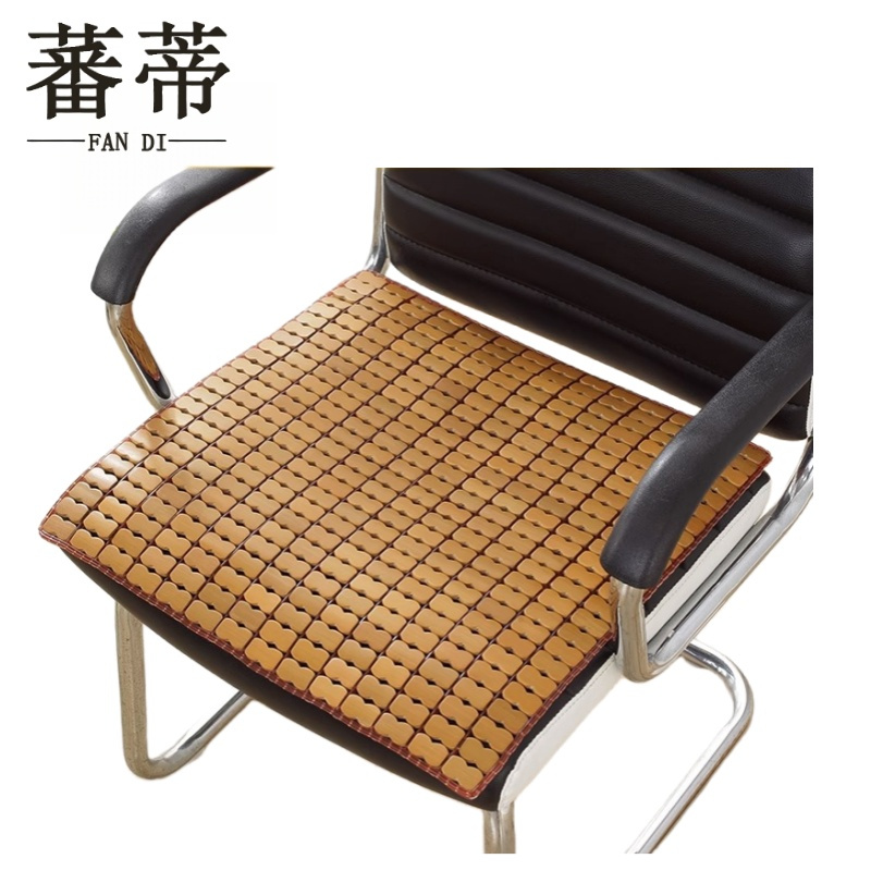 蕃蒂