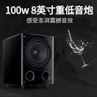 山水（SANSUI）F7 F7 音响 套装家庭影院 5.1音响套装 家庭KTV 蓝牙功放家用环绕组合落地电视音箱家用音响