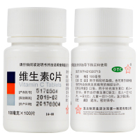 东北制药 维生素C片 0.1g*100片预防坏血病急慢性传染病及紫癜辅助治疗