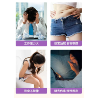 南京同仁堂福记坊益生元西梅纤维果饮大餐救星排便浓缩西梅膳食纤维饮料*5瓶