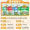 [人教版]语文+数学+英语 全3册 三年级下 [正版]阳光同学课时优化作业一二三年级四五六年级下册语文数学英语小学人教苏