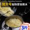 挤水器挤菜器饺子馅挤菜水神器手动手压榨汁机压菜挤馅脱水器家用 绿色特大号挤水器