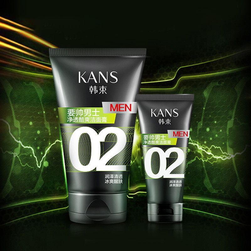 韩束(Kans) 男士净透酷爽洁面膏(洁面膏100ml+赠洁面膏50ml)深层洁净控油保湿男士护肤品高清大图