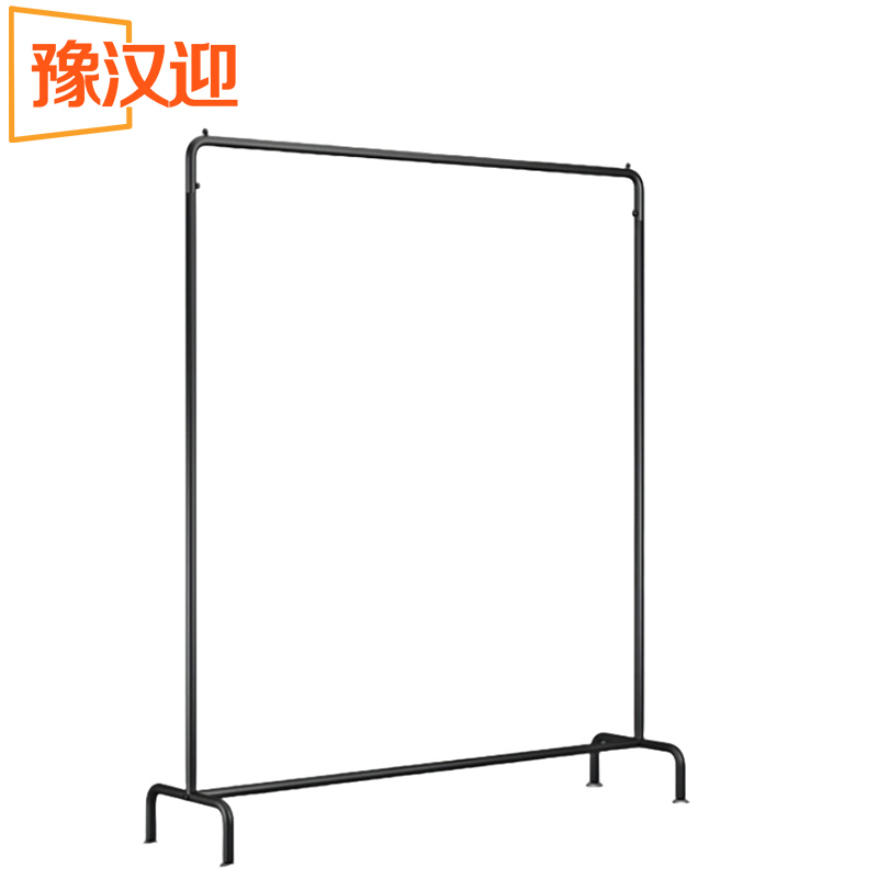 豫汉迎晾衣架 160*40*180cm